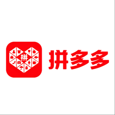  威远拼多多云仓一件代发，拼多多电子面单快递仓储代发