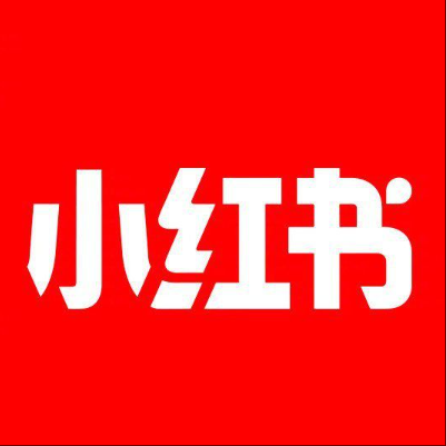  威远小红书云仓一件代发，小红书电子面单快递仓储代发