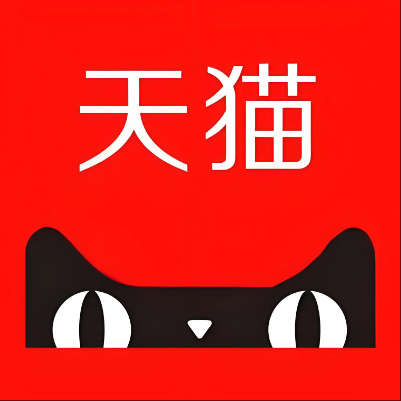 威远天猫云仓一件代发，天猫电子面单快递仓储代发