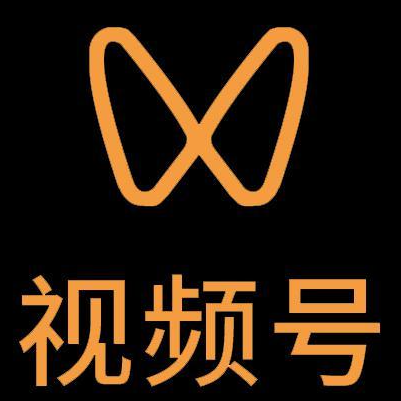 威远微信视频号多云仓一件代发，微信视频号电子面单快递仓储代发